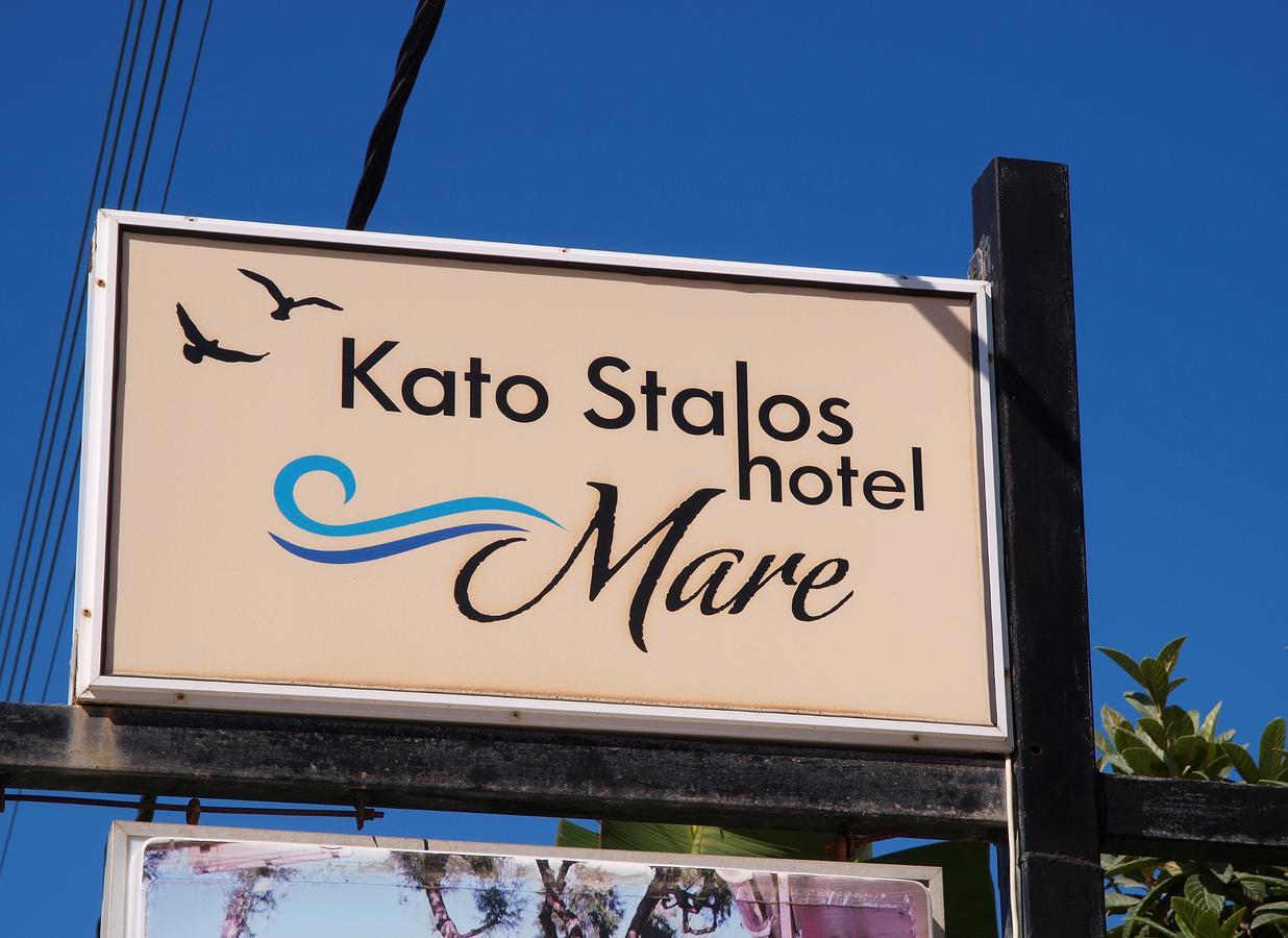 Kato Mare Aparthotel *